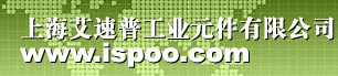 չҵԪ(Ϻ)޹˾